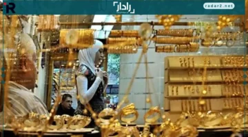 هبوط سعر الذهب في مصر مع بداية جني الأرباح بعد ارتفاعات قياسية